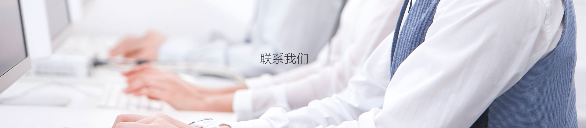 聯係午夜福利免费